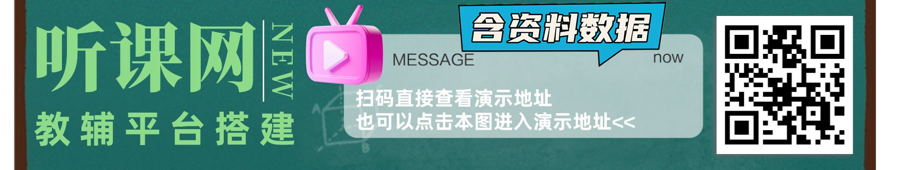 f00cbd40c994194e96e89e0108373db4_1764037601d1679c